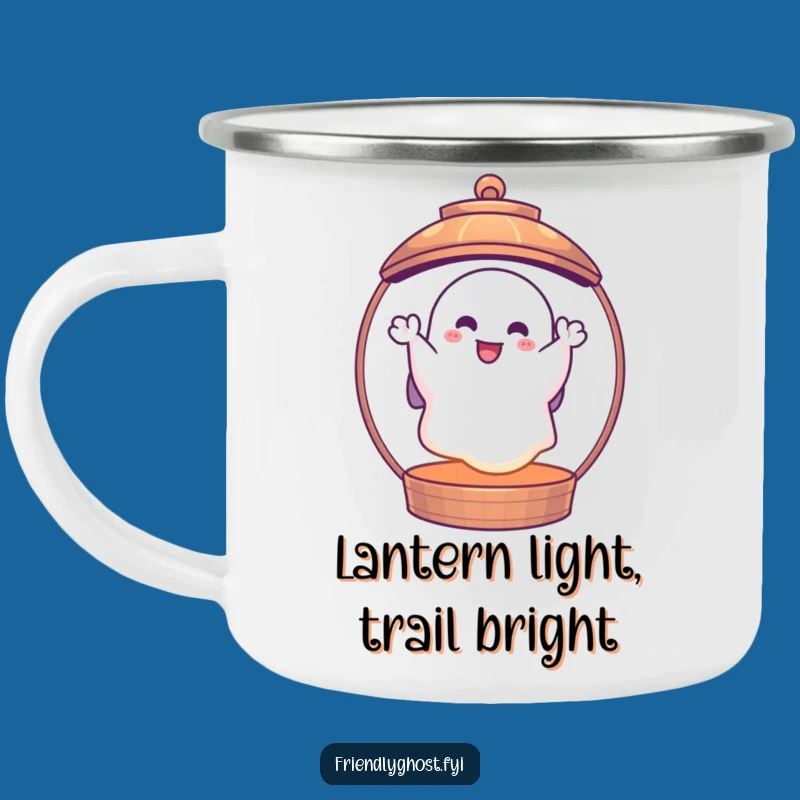 Funny Ghost Lantern Camping Mug: Cheerful Waving Campfire Companion, Gift