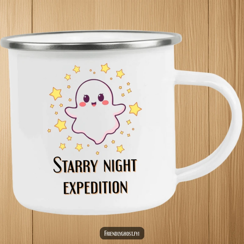 Funny happy ghost camping mug featuring a joyful character floating happily through a field of stars.