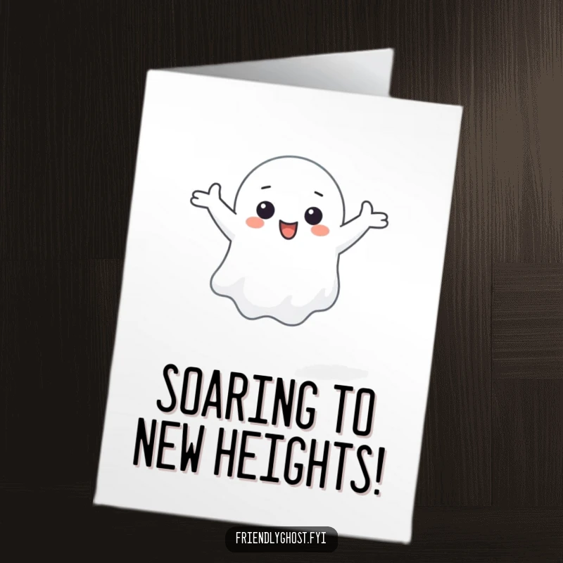 Funny Free Printable Congratulations Card featuring a small ghost character floating happily with arms outstretched.